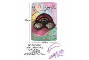 DIY playhouse girl toy beads cartoon hand cloud