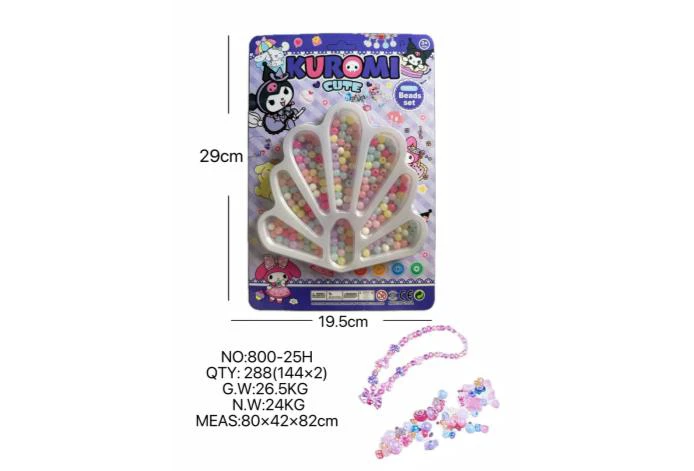 DIY Play House Girl Toy Beads Kuromi Peacock Tail