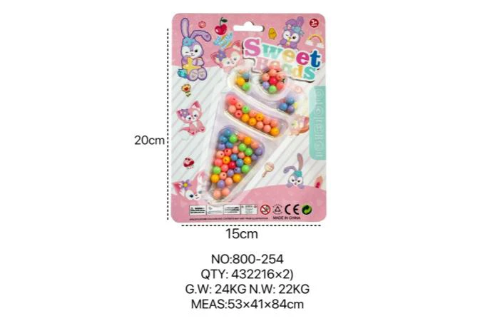 StellaLou DIY Beaded Ice Cream