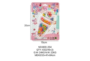 StellaLou DIY Beaded Ice Cream