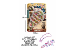 DIY play house girl toy beaded rab big ice cream