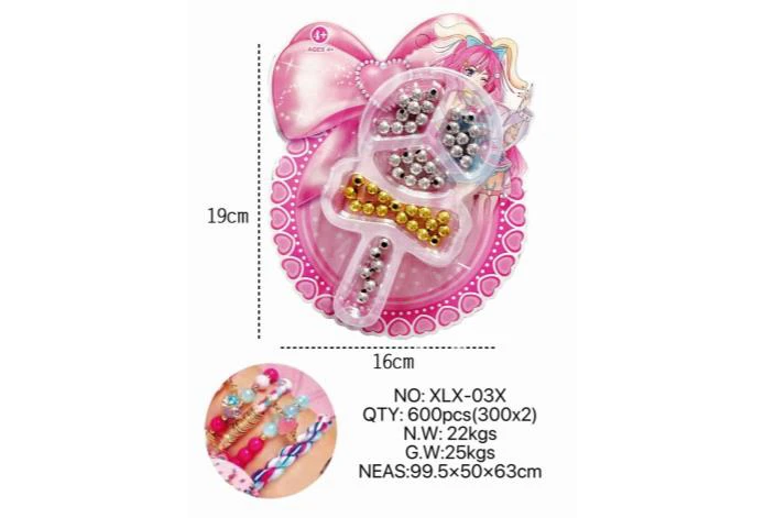 DIY Beaded DIY Beaded