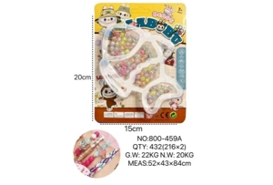 DIY Playing House Girl Toys Beaded Cartoon Hand Square