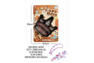 DIY pretend play girl toys beaded capybara crown