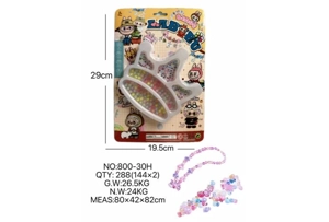 DIY Pretend Play Girl Toy Bead Pull Cloth Crown