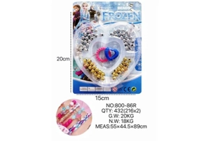 DIY Beaded Frozen Heart