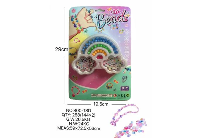 DIY playhouse girl toy beads cartoon hand cloud