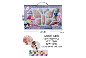 DIY pretend play girl toy beaded Kuromi butterfly