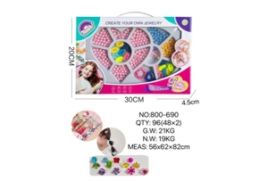 DIY Playing House Girl Toys Beaded Cartoon Capybara Heart