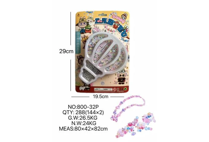 DIY play house girl toy beaded rab balloons