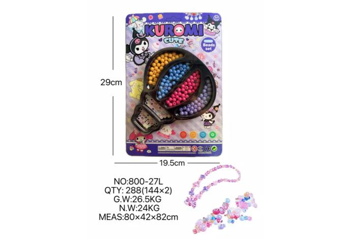 DIY playhouse girl toy beaded Kuromi balloon