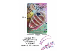 DIY pretend play girl toy beaded cartoon hand big ice cream