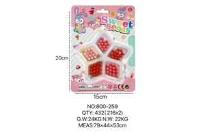 StellaLou DIY Beaded Star