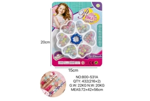 DIY Playing House Girl Toys Beaded Cartoon Capybara Square