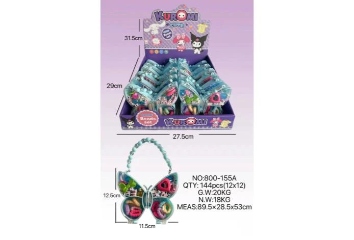 DIY playhouse girl toy bead Kuromi butterfly (12PCS price per piece)