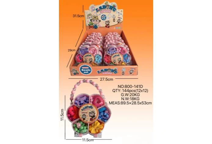 Beads Labubu Plum Blossom (12PCS Single Price)