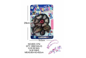 DIY playhouse girl toy bead Stitch flower