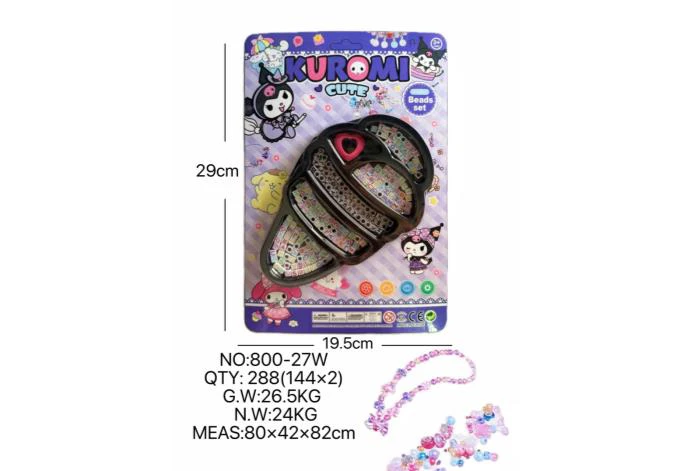 DIY pretend play girl toy beaded Kuromi ice cream