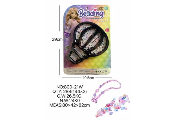 DIY Pretend Play Girl Toy Beads Little Girl Balloon