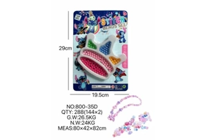 DIY pretend play girl toy bead Stitch crown