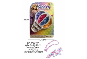 DIY Pretend Play Girl Toy Beads Little Girl Balloon