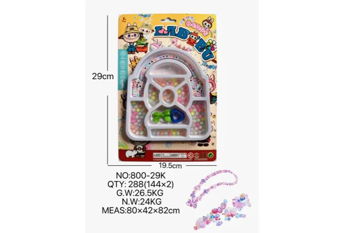 DIY pretend play girl toy beaded cloth bag