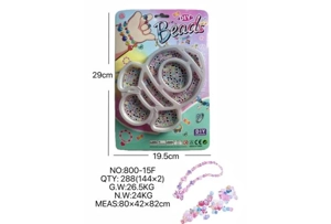 DIY playhouse girl toy beads cartoon hand rocket