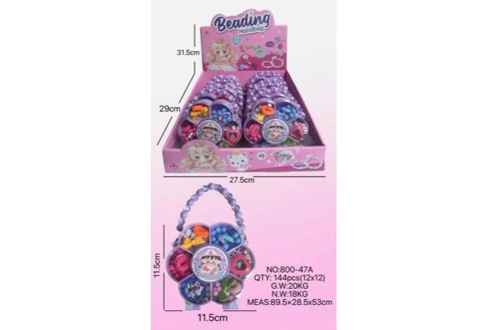 DIY playhouse girl toy beads cartoon plum blossom (12PCS single price)