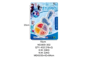 Frozen DIY Beaded Guitar