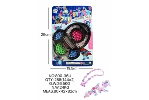 DIY playhouse girl toy bead Stitch rocket