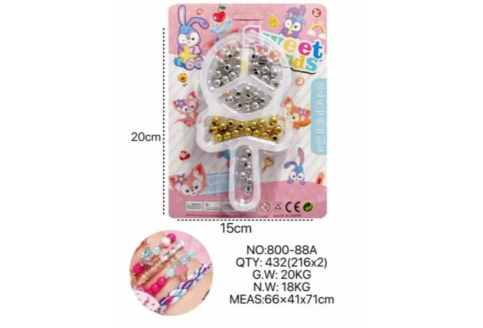 DIY Beaded StellaLou Three-Segment Lollipop