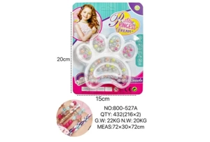 DIY Playing House Girl Toys Beaded Cartoon Capybara Square