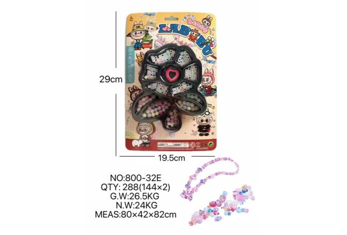 DIY play house girls\' toys beaded pull cloth flowers