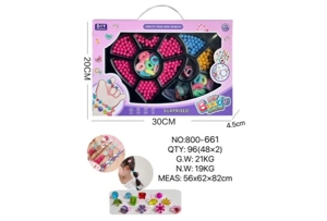 DIY Playing House Girl Toys Beaded Cartoon Capybara Butterfly