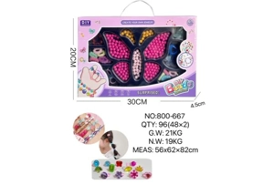 DIY Playing House Girl Toys Beaded Cartoon Capybara Square