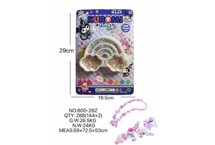 DIY pretend play girl toy beaded Kuromi cloud