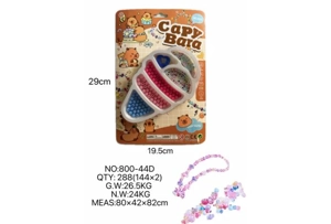 DIY pretend play girl toy beaded capybara big ice cream
