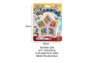 Labubu DIY Beaded Star