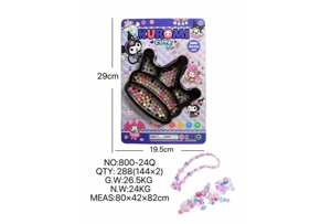 DIY Play House Girl Toy Beads Kuromi Crown