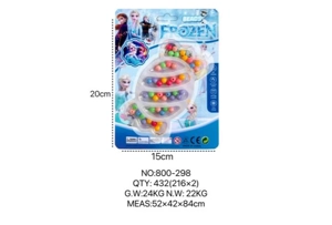 Frozen DIY Beaded Candy