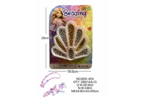 DIY Beaded Girl Peacock Tail