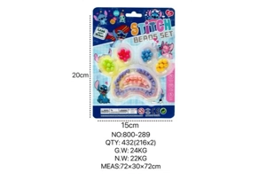 Stitch DIY Beaded Bear Paw