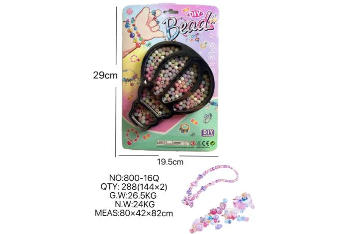 DIY pretend play girl toy beaded cartoon hand balloon