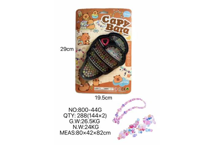 DIY pretend play girl toy beaded capybara big ice cream