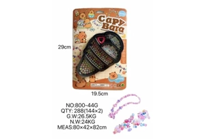 DIY pretend play girl toy beaded capybara big ice cream