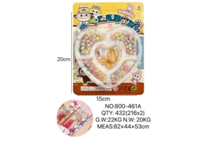 DIY Playing House Girl Toys Beaded Cartoon Capybara Heart