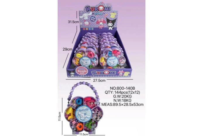 DIY pretend play girl toy beaded Kuromi plum blossom (price per piece for 12PCS)