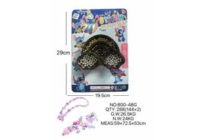 DIY Beaded Stitch Cloud