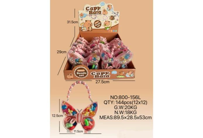 DIY pretend play girl toy beaded cartoon plum blossom (12PCS single piece price)