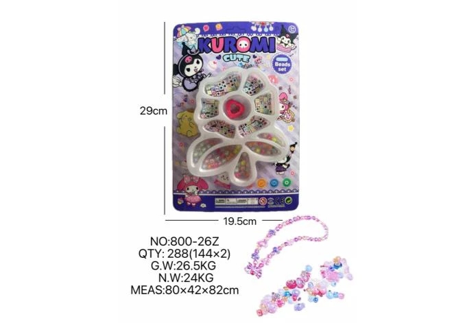 DIY playhouse girl toy beaded Kuromi flower
